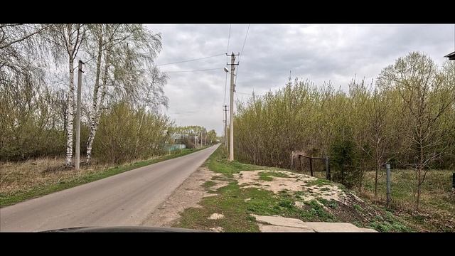 Татарские Тимяши