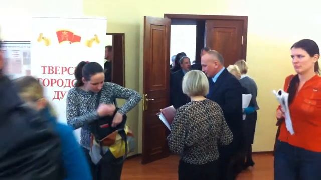 Гордума Твери без кворума