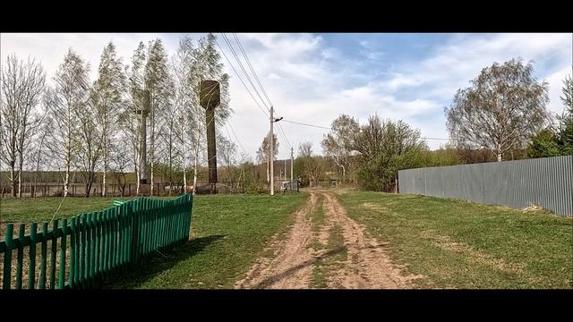 Альменево