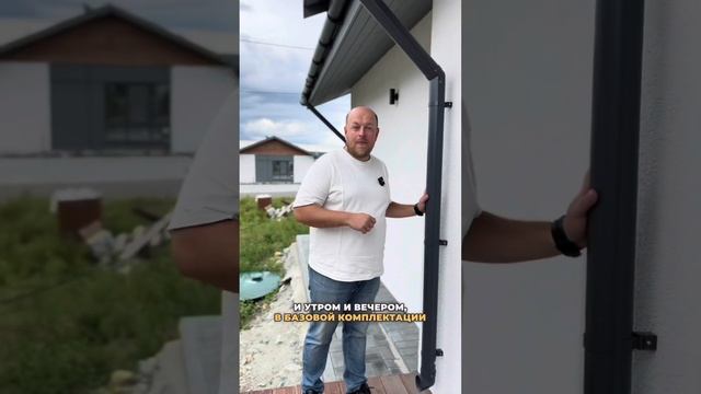 Видео обзор. Открываем двери в мир комфорта с ￼«Ек-Дом»