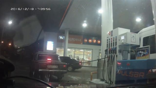 Случай на АЗС