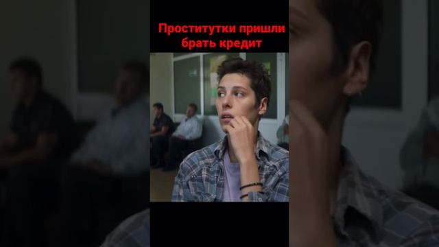 #чики