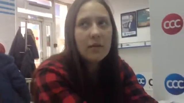 Здравствуйте,меня зовут Екатерина,я пришла обучаться в компанию #"Рипон".