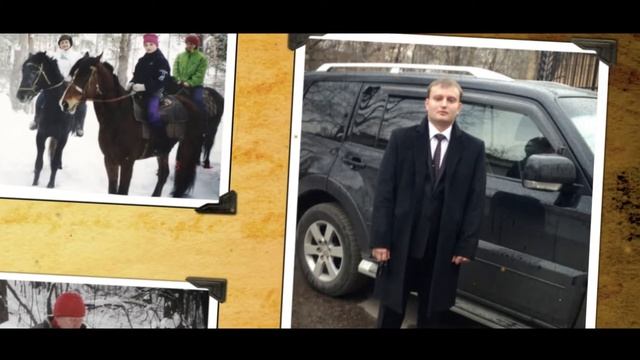Слайдшоу