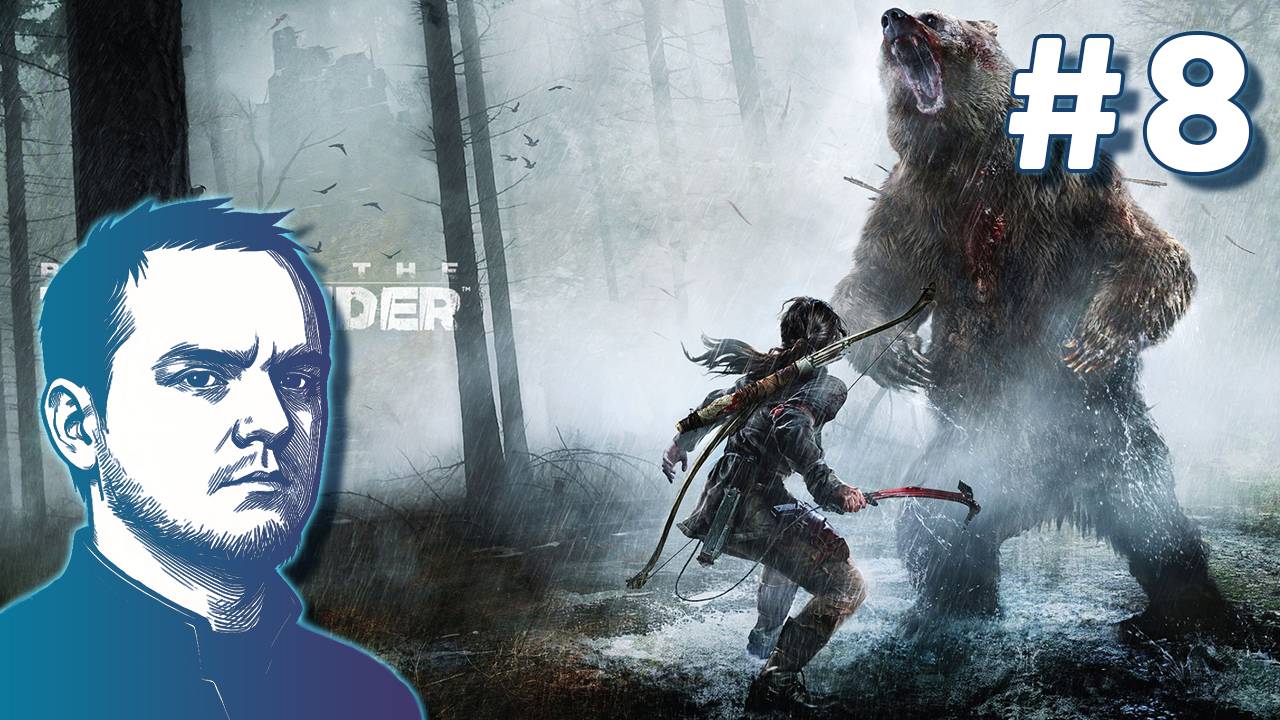 #8 Rise of the Tomb Raider
