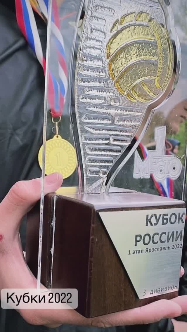 КУБКИ, НАГРАДЫ, СТАТУЭТКИ С ВАШИМ ЛОГОТИПОМ НА ЗАКАЗ.