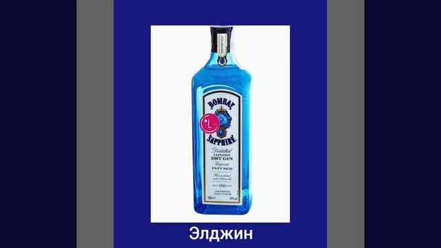 Марки телефонов + шиза =