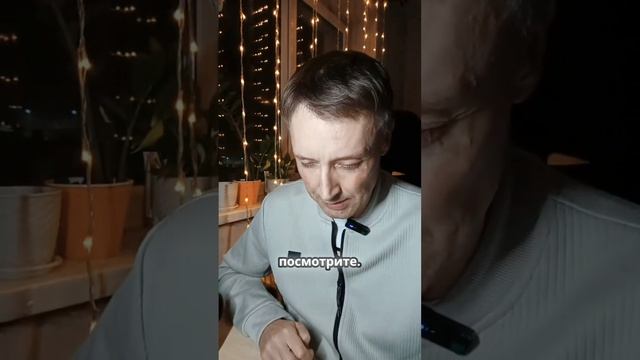КАК ДОБИТЬСЯ УСПЕХА В ЖИЗНИ 💫