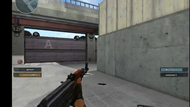 Читер в CrossFire (Cпецыально для Алминов игры™)