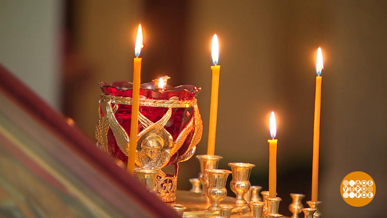 Антипасха: радость и смирение. Доброе утро. Суббота. Фрагмент выпуска от 26.04.2025