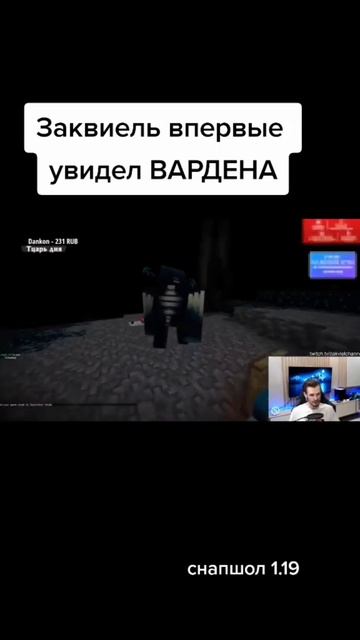 🤡Крутой телеграм С МОДАМИ на ТЕЛЕФОН tg:barontext #shorts