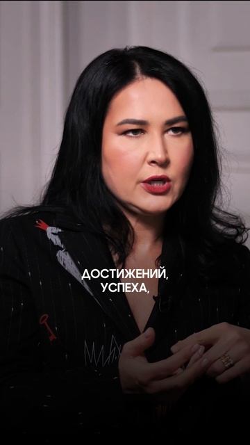 Как полюбить себя без достигаторства?