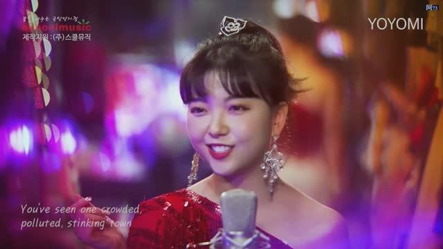 요요미  YoYoMi – One night in Bangkok (кавер  커버  cover)