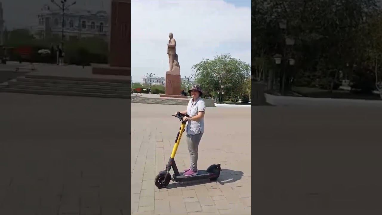 Дави на газ!