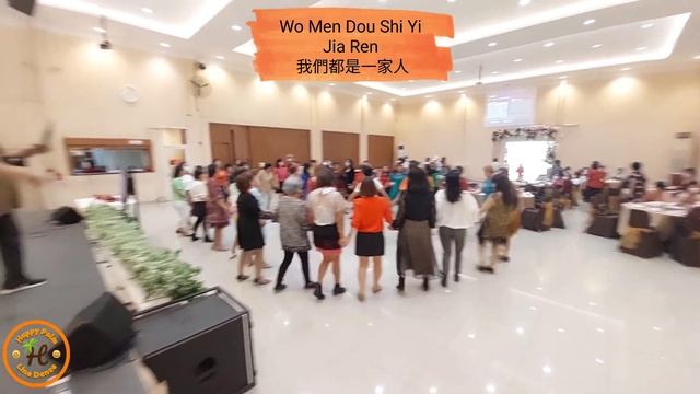 Wo Men Dou Shi Yi Jia Ren 我們都是一家人 | Tamsur LD