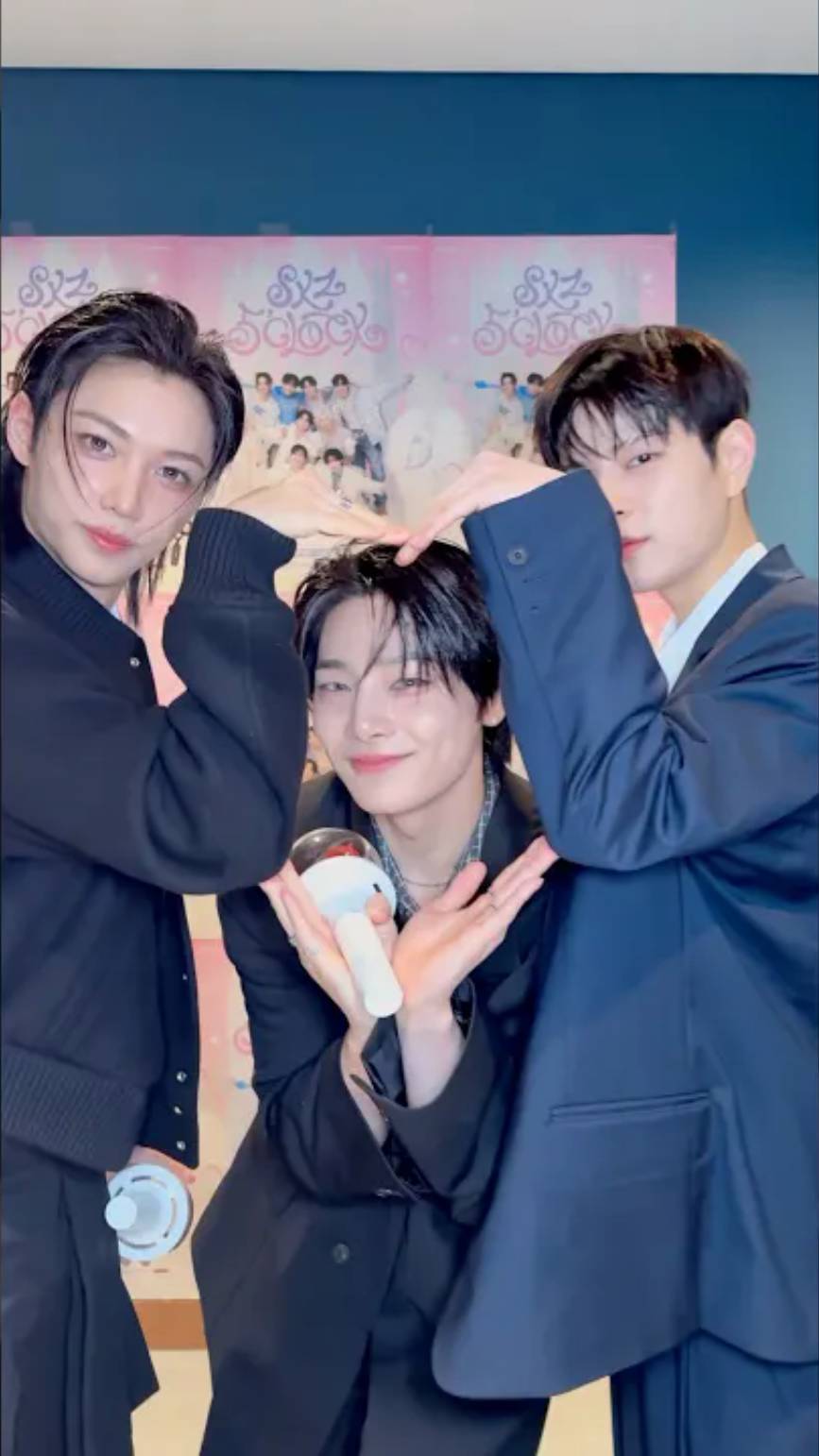 🍑🍭😘 #StrayKids #스트레이키즈 #YouMakeStrayKidsStay