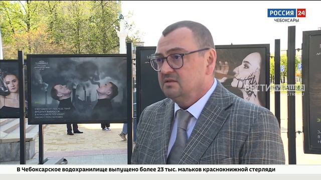 ЭКОпроект в Русском драматическом театре | ГТРК «Чувашия»