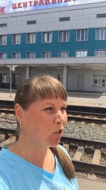 Поезд 354 Адлер-Пермь. Ульяновск