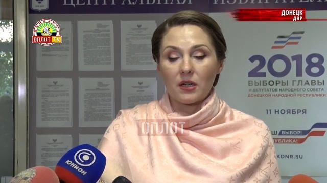 • Первые подписные листы от кандидата