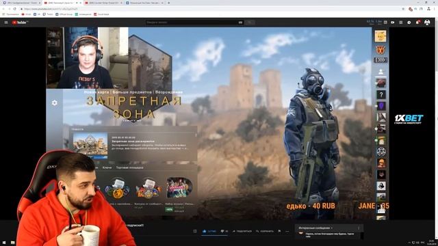 HARD PLAY ЗАДОНАТИЛ 20К ► СПОРТИВНЫЙ ЧЕЛЛЕНДЖ