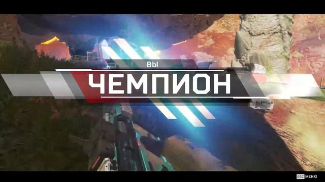 Одна катка ох*ительнее другой