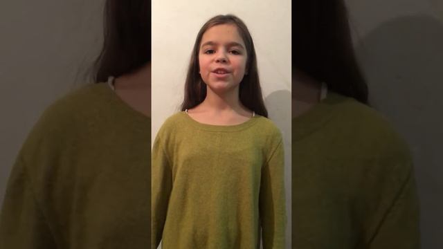 Катя Козлова 11лет  Без оглядки2