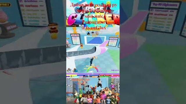 Pets за подписку [FREE PET]?Race Clicker ROBLOX