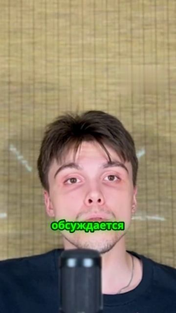 Как мы подвергаемся манипуляциям каждый день? #shorts #viralvideo #шортс #мышление#информация