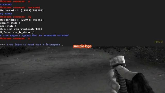 Копия видео "МЕГА АНОМАЛИЯ ИЛИ МОНАХ ШАОЛИНЯ?"