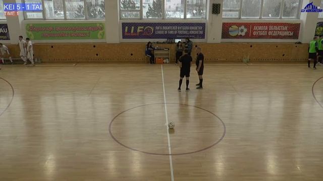 КЕРЕК КОКШЕ - ТАЙЫНША . Лига +,35 2 тур, Открытое Первенство г.Кокшетау по футзалу