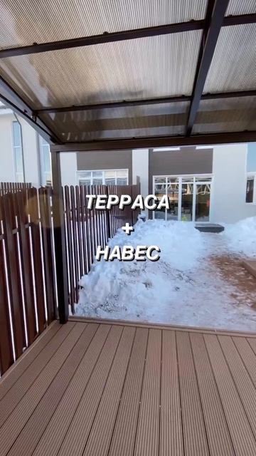 ТЕРРАСЫ | НАВЕСЫ | ЛЕСТНИЦЫ ВЛАДИВОСТОК