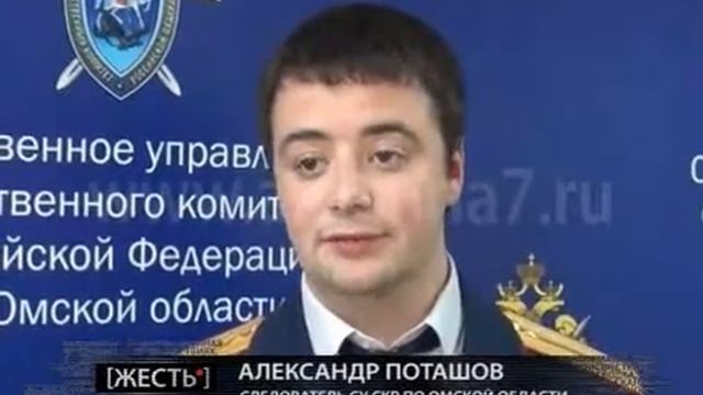 Бывшему сотруднику ГИБДД вынесли приговор