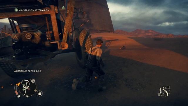 Mad Max Прохождение Steam #20