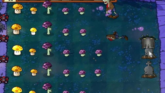 дейв оборона