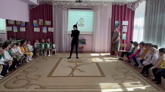 Г. Тукай. Фрагменты занятия