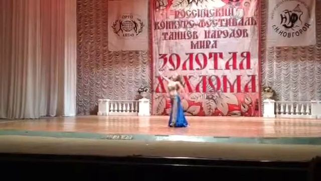 Галанина Валерия