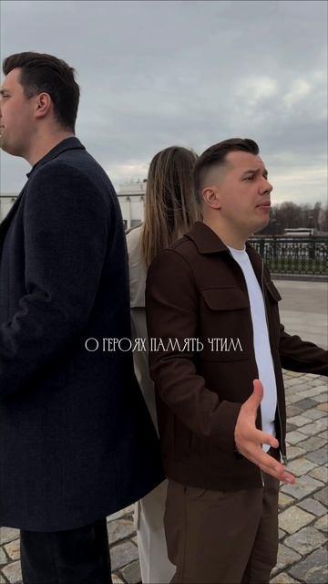 Денис и Тамила ,  Кирилл Суслов - РУССКАЯ ВОЛЯ 🇷🇺