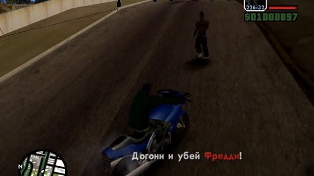 Прохождение GTA San Andreas #10 Оу Джей Лок