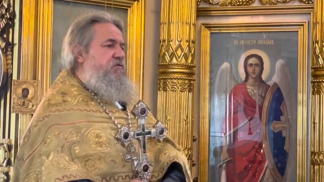 Берегись всякого греха, человек! Прот. Сергий Кандыбин