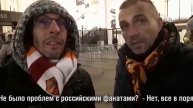 Болельщики «Ромы»: «С фанатами ЦСКА проблем не было, все в порядке»