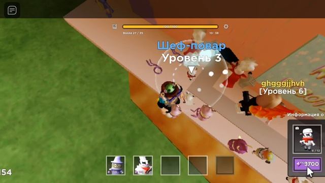 играем с Эмилем в tower heroes