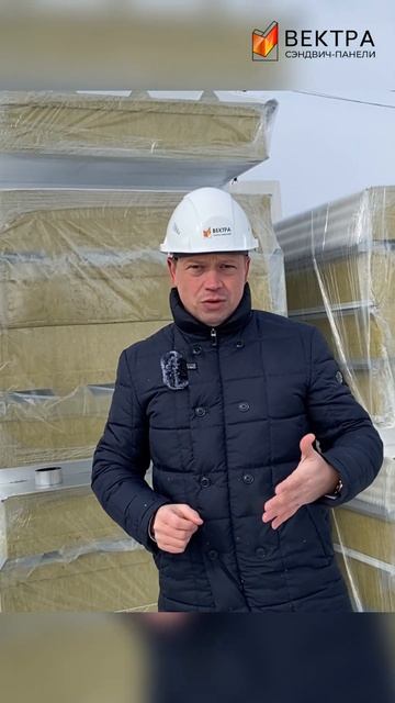 Что делать, если 2-3 панели не помещаются в машину?