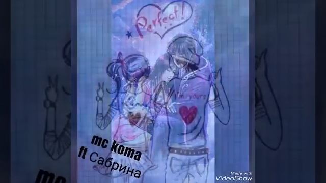Ошики клип