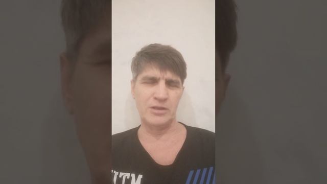 Любить и верить до конца 17.1.23