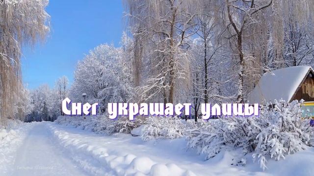 Доброе утро! Отличного дня!