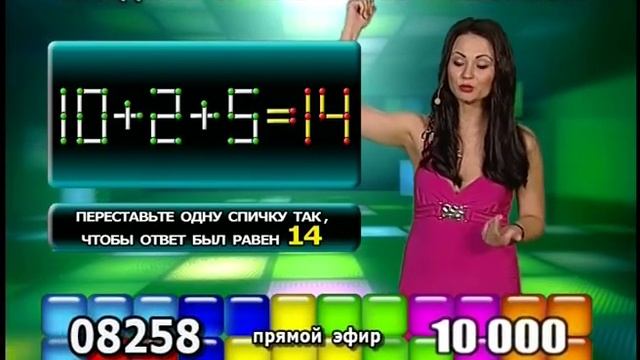 Вера Коптева - "Летевироз" (12.10.14)
