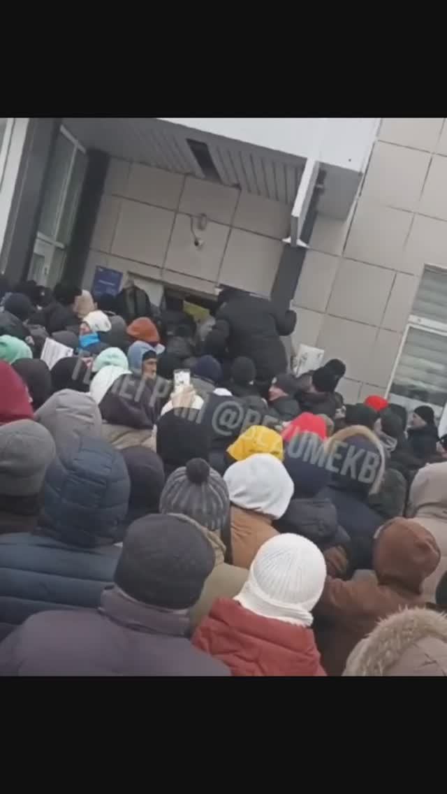 Хаос возле миграционного центра ликвидирован Дружиной Русской Общины совместно с полицией