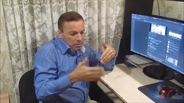 Верить или нет. Вам решать.