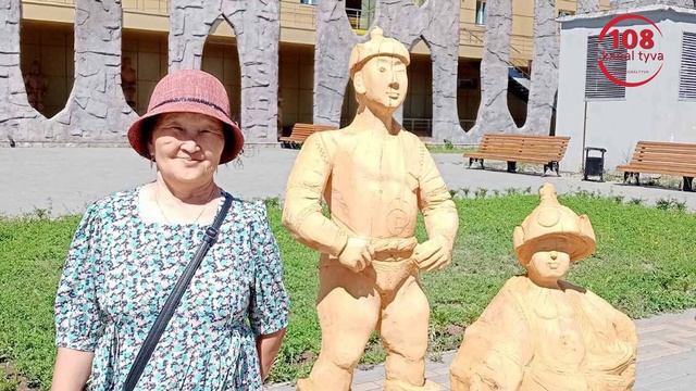 АЯН ТУДААЛ
