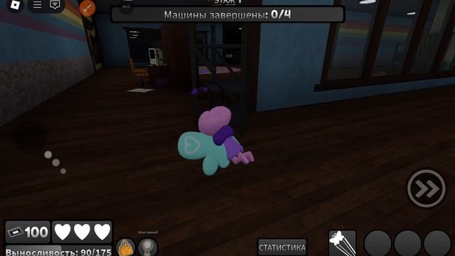 играем в мир Денди ищем Басси